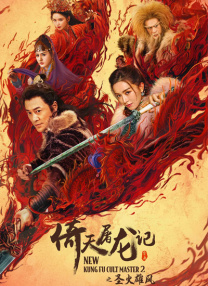 五月婷婷中文网