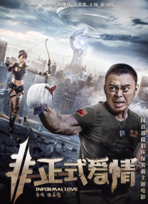 网站h