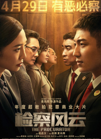 久久综合九色综合欧美