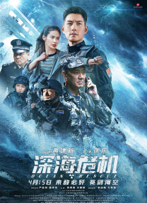 中文字幕视频在线免费观看