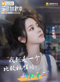 国产在线观看福利