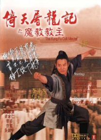 久久午夜精品