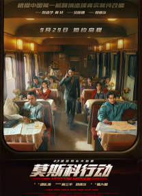 一级无毛片