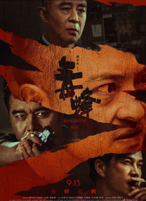羞羞涩漫com.59