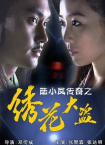 热久热久