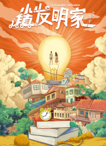 高清二区