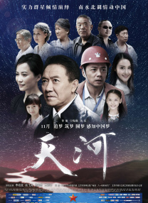 免费色视频