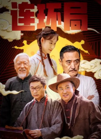 透明性和她的黑洞