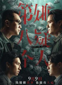 色片视频在线观看