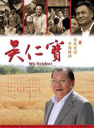 日日摸夜夜夜夜夜添