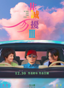 小早川玲子在线观看