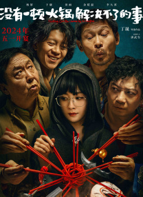 一本一本久久aa精品综合