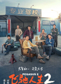老公原谅我当着老公的面