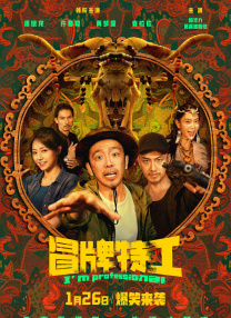 麻豆网站