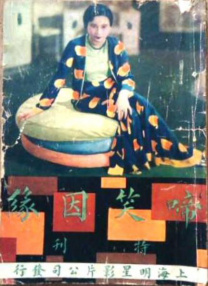 亚洲一区二区精品视频
