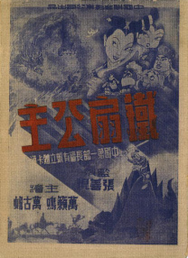 91视频免费下载
