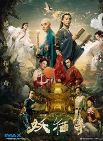 久久国产视频精品