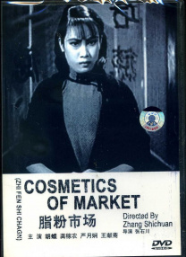 国产精品 9999