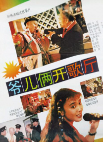 100款夜间禁用下载大全