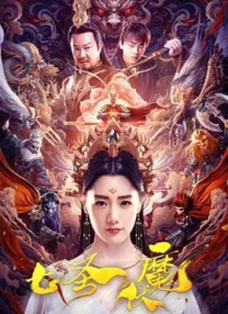 天天操天天拍