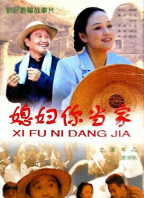 中文字幕35页