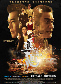 欧美午夜精品久久久久免费视