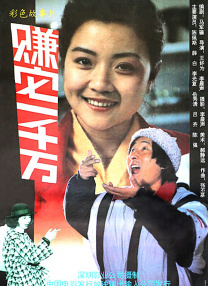 超污视频免费看