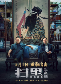精品国产呦系列在线看