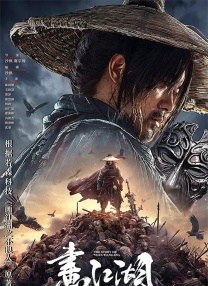 一无是处