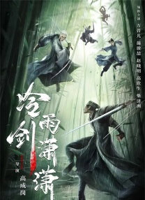 国产成人亚洲欧美三区综合