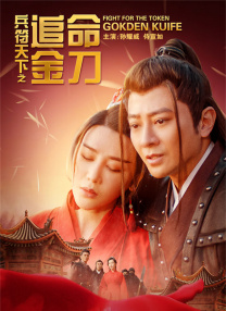 国产色婷婷精品综合在线观看