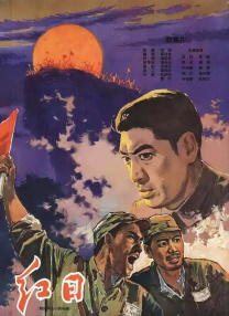 国产成人精品久久一区二区三区