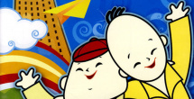 女房东～淫辱の教室在动漫