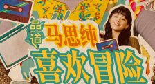 羞羞视频免费视频欧美