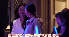 欧美r级限制三点尽露