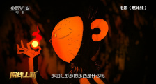一级在线|欧洲
