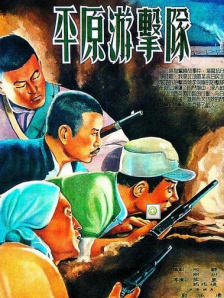 久久精品www