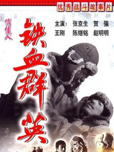 国产99视频免费精品是看6