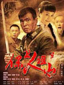 免费观看gogogo视频软件