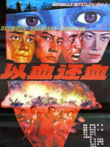 久久有这有精品在线观看
