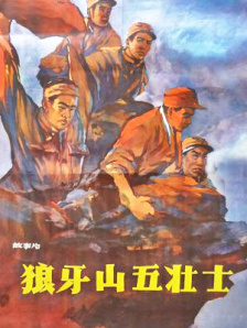 国产精品一区网站