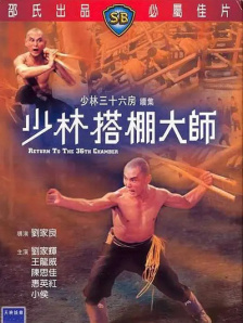 在线免费电影