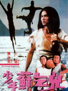 欧美中文在线视频