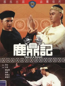 快猫看片
