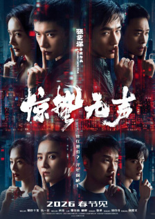 亚洲国产精品丝袜在线观看