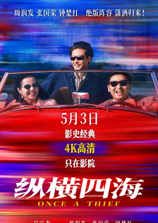 亚洲另类一二三区