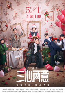 一本在线免费视频
