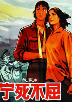 伊人色综合7777