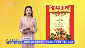 美女秘密蜜桃视频jk