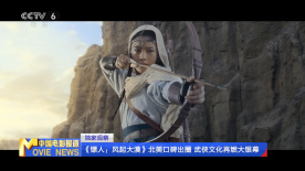 她深爱的恋情